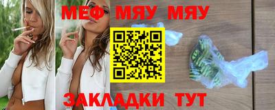 амф Апрелевка