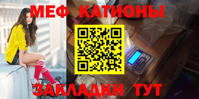 амф Апрелевка