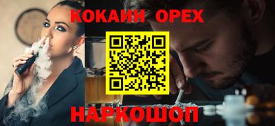 мет Аргун