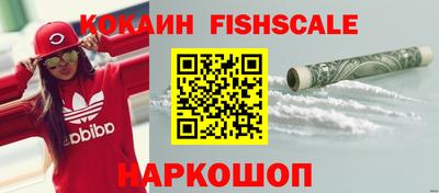 амф Апрелевка