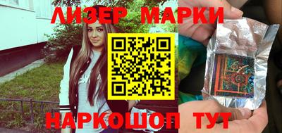 амф Апрелевка