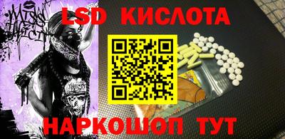 мет Аргун