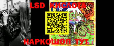 мет Аргун