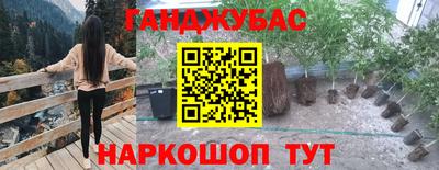 амф Апрелевка
