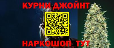 мет Аргун