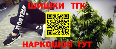 амф Апрелевка