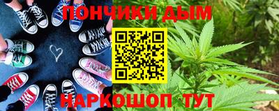 амф Апрелевка