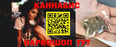 мет Аргун