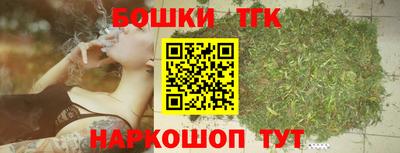 амф Апрелевка