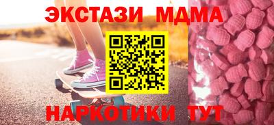 мет Аргун