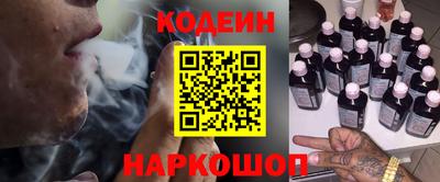мет Аргун