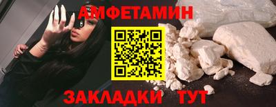 мет Аргун