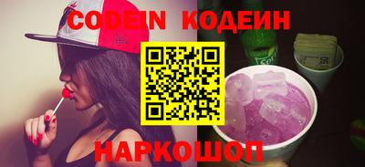 мет Аргун