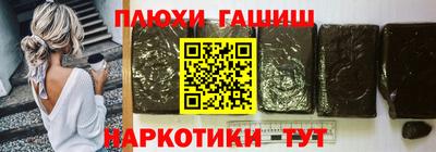 амф Апрелевка