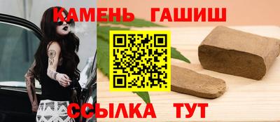 скорость Гагарин