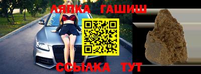мет Аргун