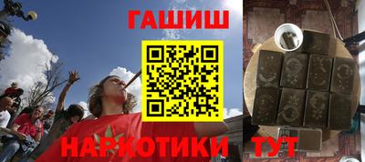 амф Апрелевка